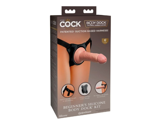 Страпон King Cock Beginners 17