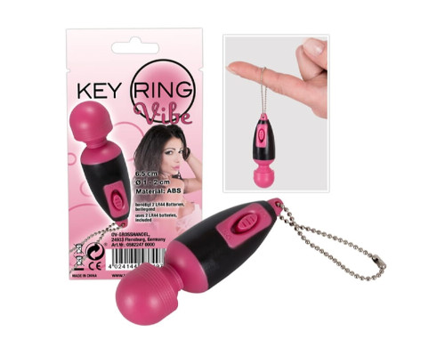 Мини-вибратор Key Ring Vibe