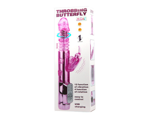Вібратор-метелик Throbbing Butterfly Pink 24