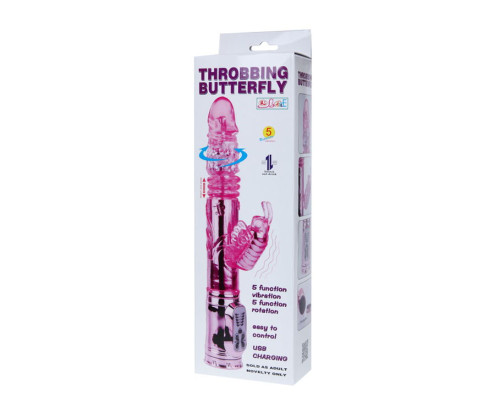 Вібратор-метелик Throbbing Butterfly Pink 29